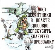 д4.jpg