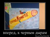 dem-0046.jpg