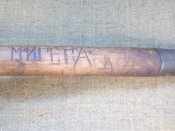 Малая пехотная лопата Завод номер 54 1943год(?). Подписная.