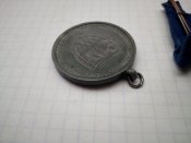 Медаль «За участь в звільненні Трансільванії»