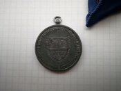 Медаль «За участь в звільненні Трансільванії»
