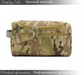 Косметичка мультикам