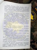 adskyplan13.jpg