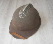 Каска Адриана. 950 грн.
