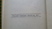 20190702_105924.jpg
