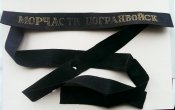 МЧПВ-1.jpg
