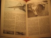 Сверхзвуковые самолёты 1983г