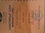 2012-10-19 15.44.13.jpg