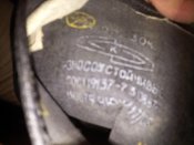 20121001_200239.jpg