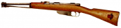 Крепление штыка карабин Carcano M-1891
