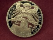 Медаль жетон - 101-я дивизия US.Army