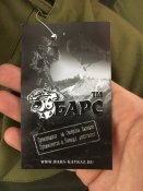 Костюм Горка- 3К Барс. Оригинал. Размер 44/2