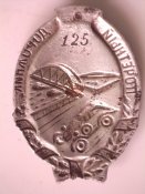 19522105915888.jpg