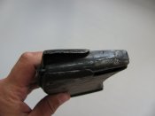 магазин АВС-36