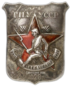d52f179ec7a59ec9cbbd360074259ec6.png