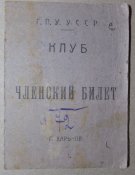 76105410.jpg