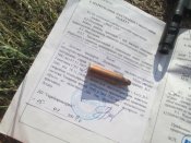 СВТ-40 схп