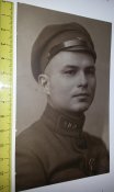 фото шифровка на петлицах ВПШ возможно - Высшая пограничная школа ОГПУ-НквД