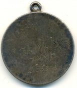 БЗ 5910 р.jpg