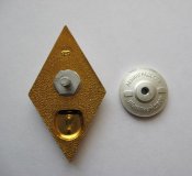 Институт = Сельхоз - сельскохозяйственный = ромб = ЛМД = сохран