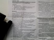 20190704_142402.jpg