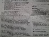 20190704_142502.jpg