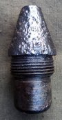 Корпус ОФ-45 с М-50