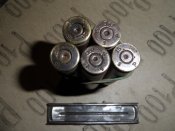 Гильзы к винтовке Mauser 7.92