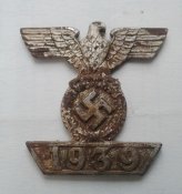 шпанга повторного награждения жк