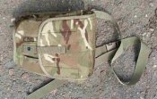 Британская сумка для противогаза MTP (field pack)