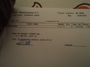 DSC01273.JPG