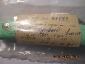 DSCN4677.JPG