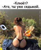 FB_IMG_1563019693706.jpg