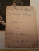 3 фото СУЗА Севастопольское училище зенитной артиллерии