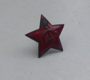 Кокарда РККА. від 1 грн.