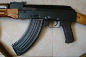 ММГ АК 47 (АКМ)