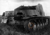 пробка Pz 2