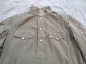 Гимнастерка обр. 1943г., Ленд-Лиз
