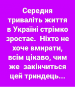 snap0213.png