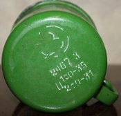 Кружка эмалированная армейская (на реконструкцию ).