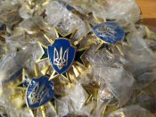 Тяжелые кресты. Войска Украина. ВСУ. ЗСУ (1 шт.)