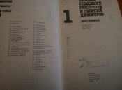 P90712-122752.jpg