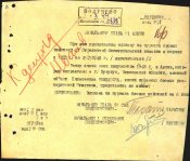 ! Выписка из журнала боевых действий 91 сд за период с 12.10 по 25.10.43 г.00000216.jpg