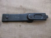 складская крышка MG-34с 1грн.