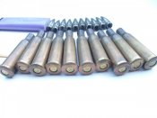 ММГ патронов 7.62x54  Клеймо 29 3в.  10 штук.