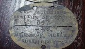 Учебная рота связи ВВС г.Schweirfurt.JPG