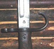 serial%20no%20crossguard-S.jpg