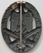 реверс.jpg