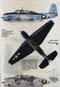TBM-1-01.jpg