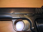 ТТ-30 34год_005.jpg